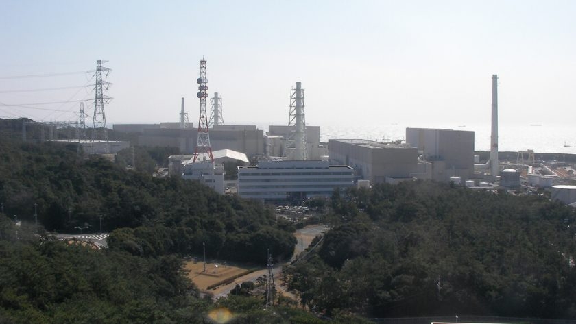 Začala demontáž japonské jaderné elektrárny Hamaoka