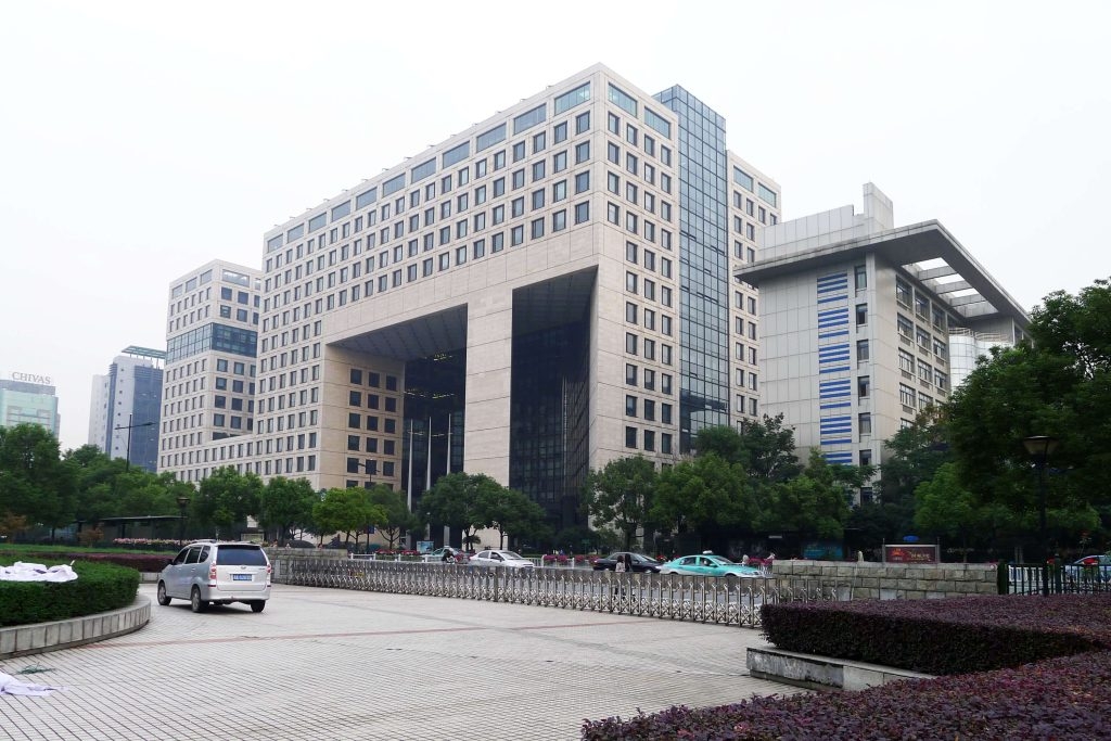 sídlo State Grid Corporation of China
