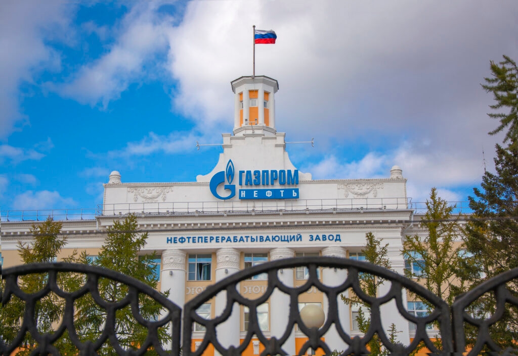 ruský plyn, gazprom