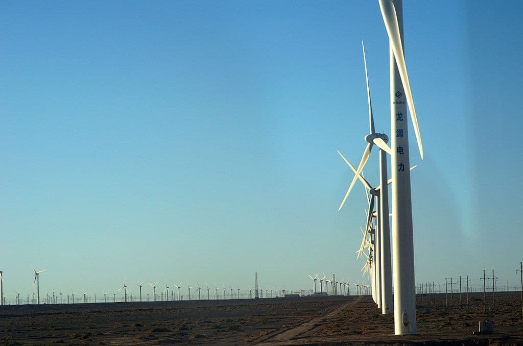 Gansu wind farm