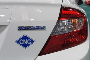 rp_Honda-Civic-CNG-725x484.jpg