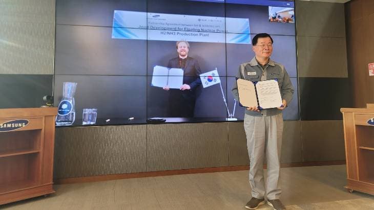 Ceremonie při podpisu dohody o spolupráci se konala virtuálně 7. dubna 