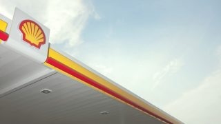 Shell logo