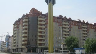 Grozny rosneft