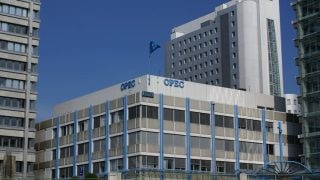 OPEC headquarters