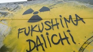 fukushima