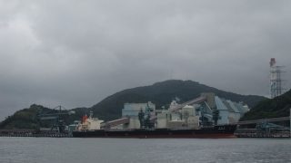 Japonská uhelná elektrárna Maizuru