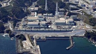 Japonská jaderná elektrárna Onagawa