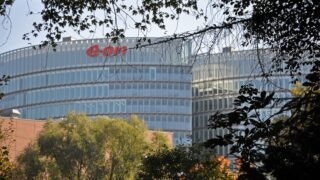 building eon, e.on