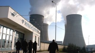Slovenské elektrarne EPH