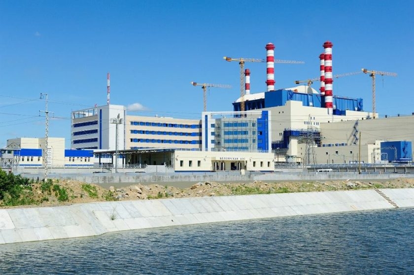 Jaderná elektrárna Belojarsk 4; Zdroj: Rosatom
