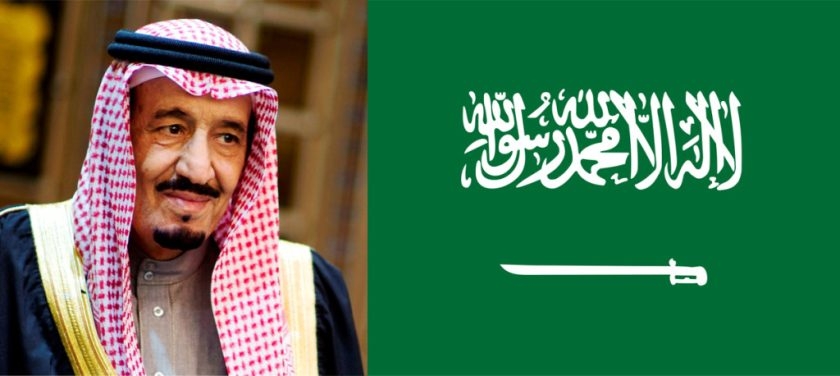 Král Saúdské Arábie Salmán
