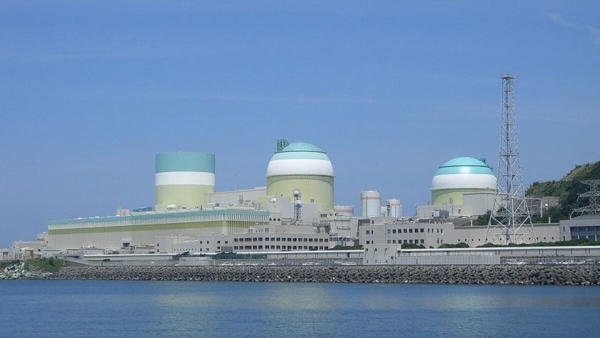 Japonská jaderná elektrárna Ikata. Autor: Newsliner