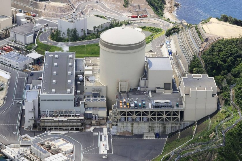 Mihama 3 NPP, Kansai Electric Power (Zdroj: KYODO)