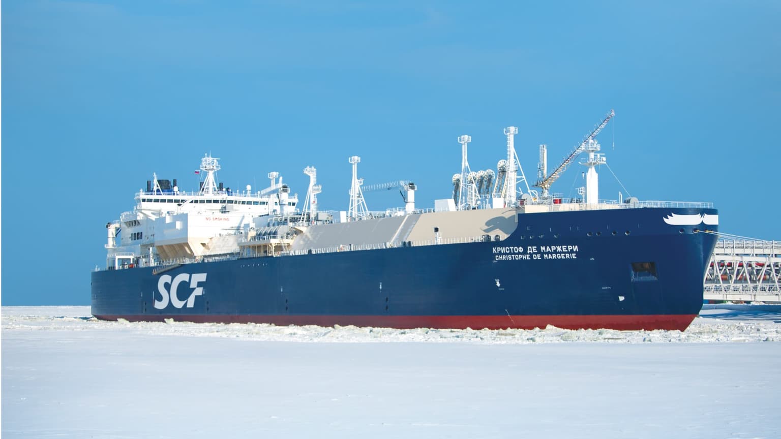 Ledoborný LNG tanker Christophe de Margerie