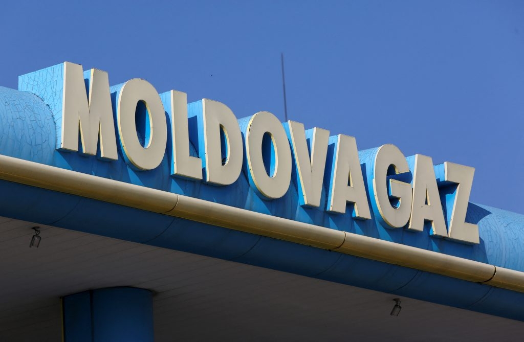 FILE PHOTO: The logo of Moldovagaz energy company is on display at a gas filling station in Chisinau, Moldova October 28, 2021. REUTERS/Vladislav Culiomza