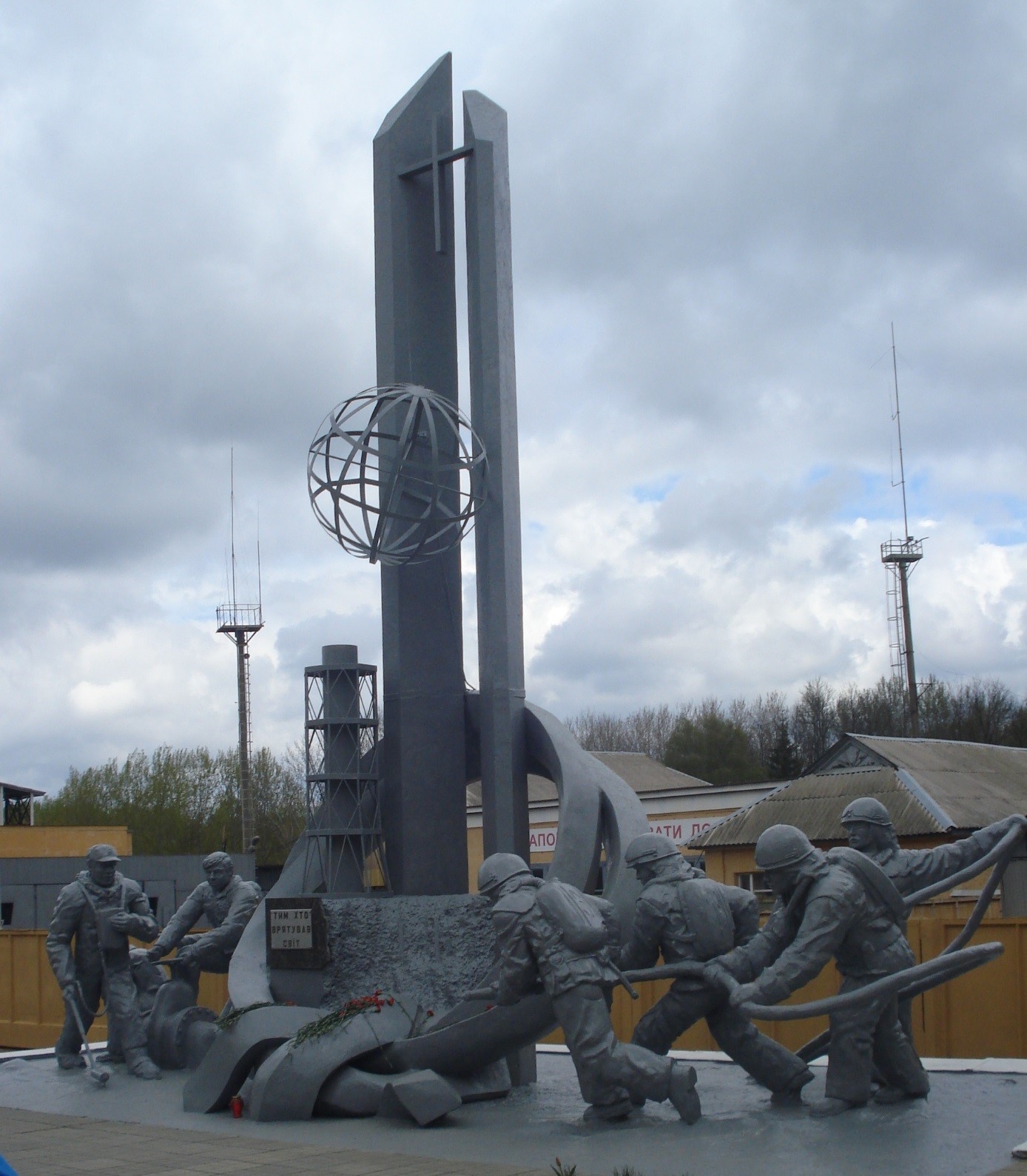 Památník černobylským hasičům (zdroj Vladimír Wagner).