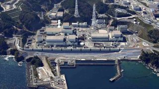 Japonsk jadern elektrrna Onagawa