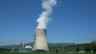 vcarsk jadern elektrrna Gsgen