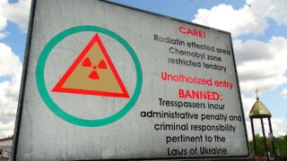 Vstup do �ernobylsk� vylou�en� z�ny